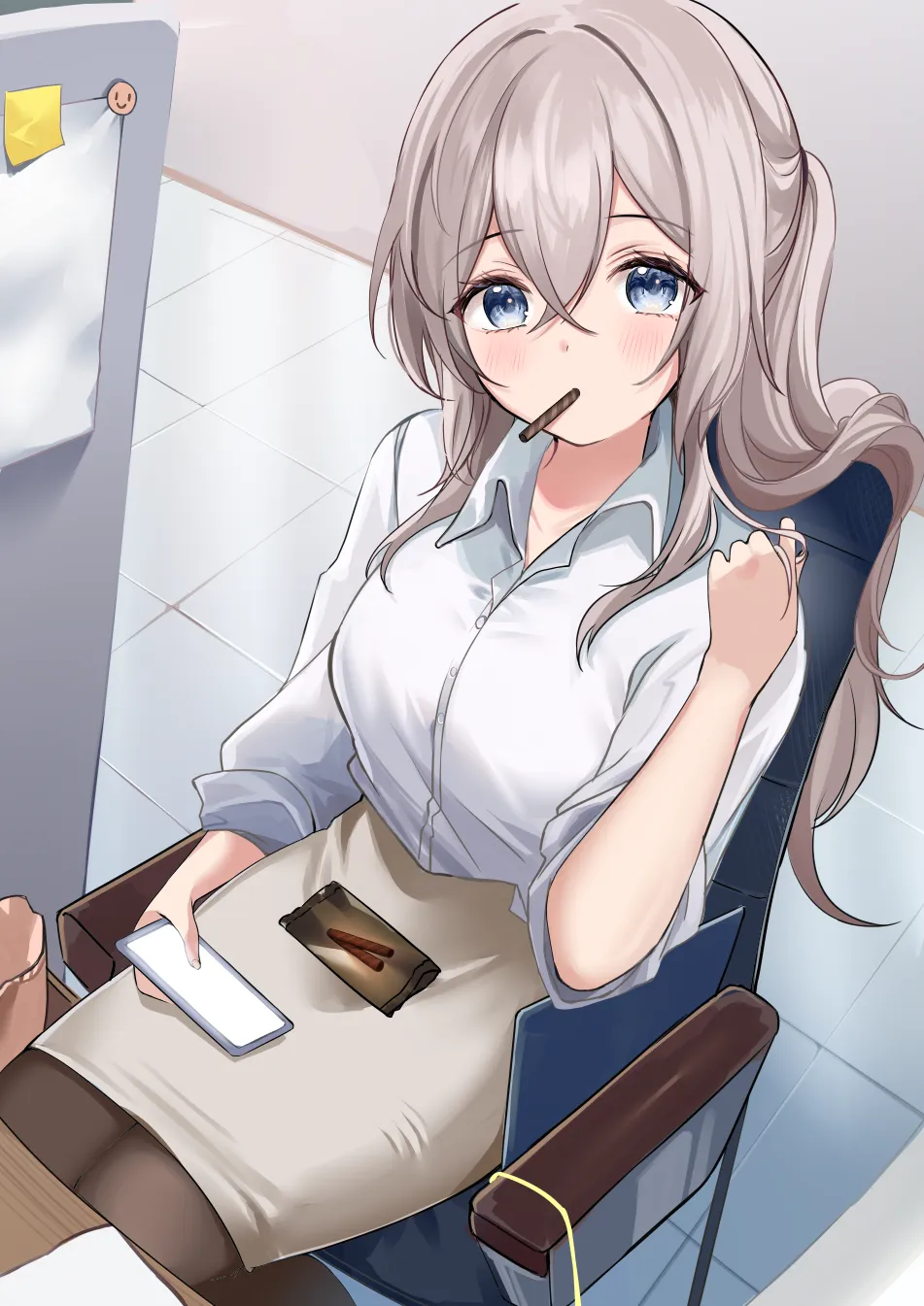 Office Lady Snacking